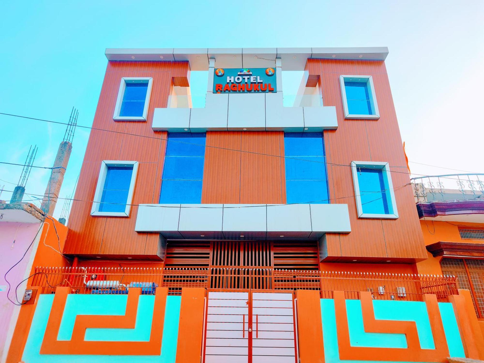 Hotel Raghukul Ayodhya Exterior foto