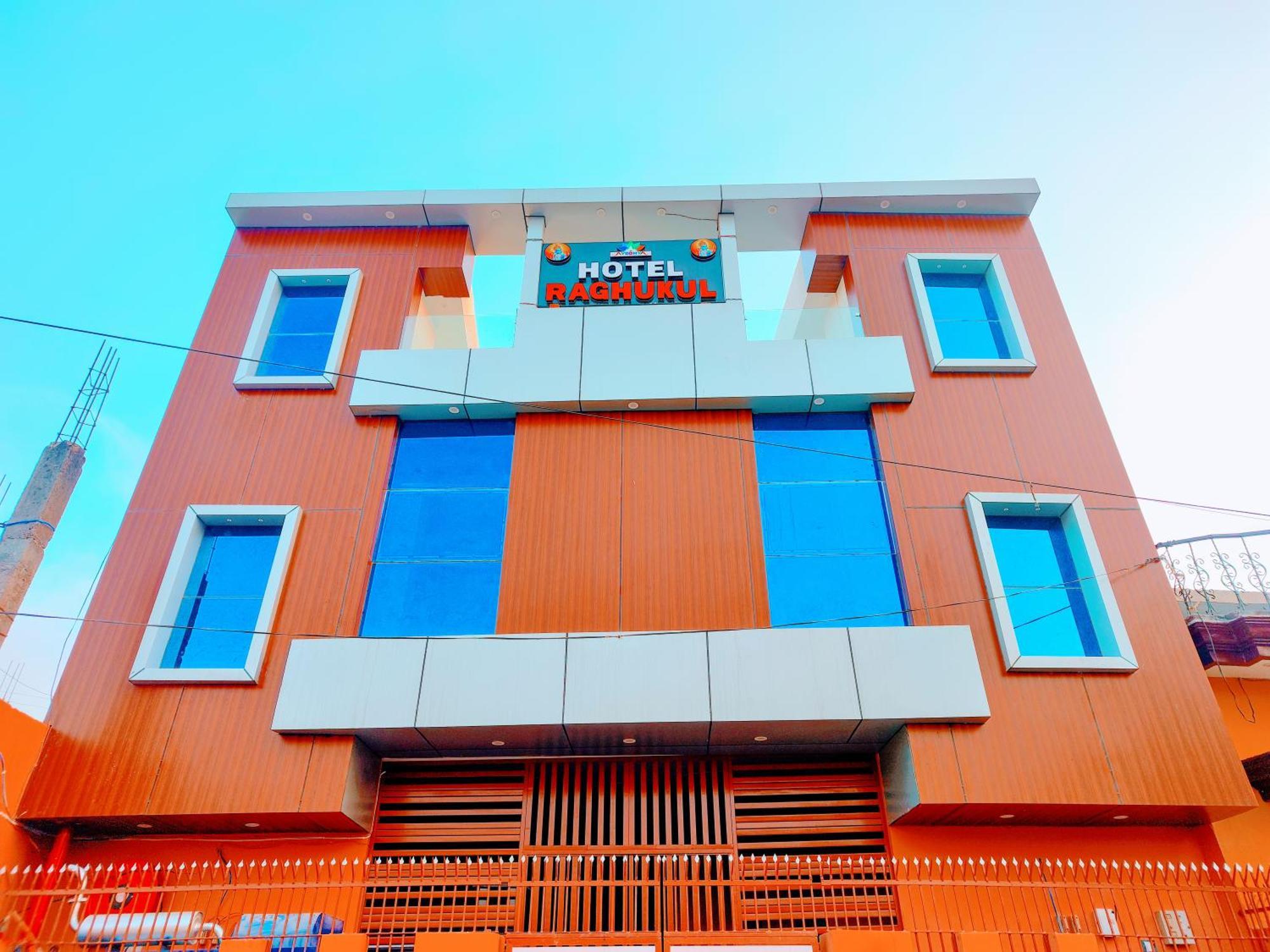 Hotel Raghukul Ayodhya Exterior foto